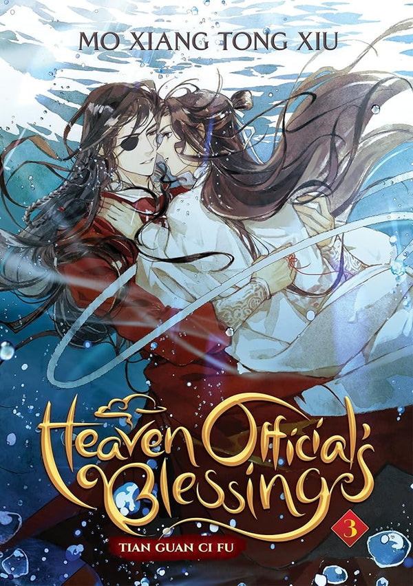 Heaven Official's Blessing: Tian Guan Ci Fu (Novel) Vol. 3 cover image