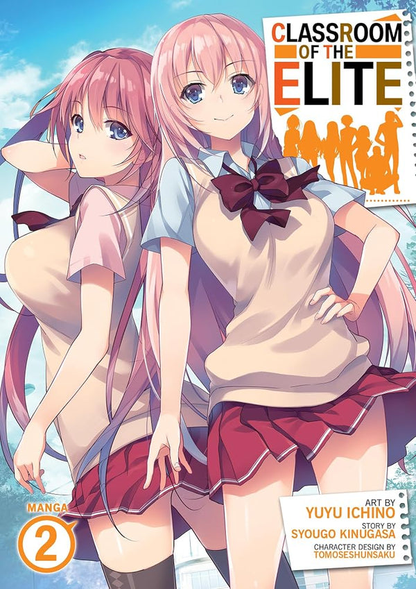Classroom of the Elite (Manga) Vol. 2 cover image