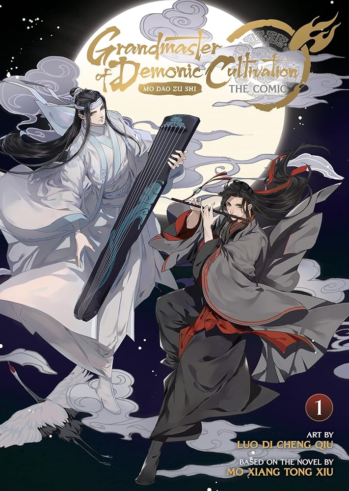 Grandmaster of Demonic Cultivation: Mo Dao Zu Shi (The Comic / Manhua) Vol. 1 cover image