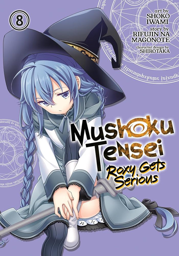 Mushoku Tensei: Roxy Gets Serious Vol. 8 cover image
