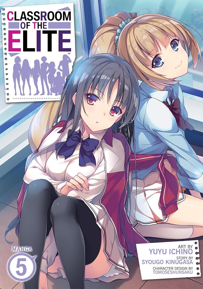 Classroom of the Elite (Manga) Vol. 5 cover image