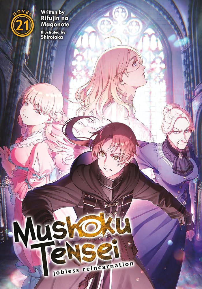Mushoku Tensei: Jobless Reincarnation (Light Novel) Vol. 21 cover image