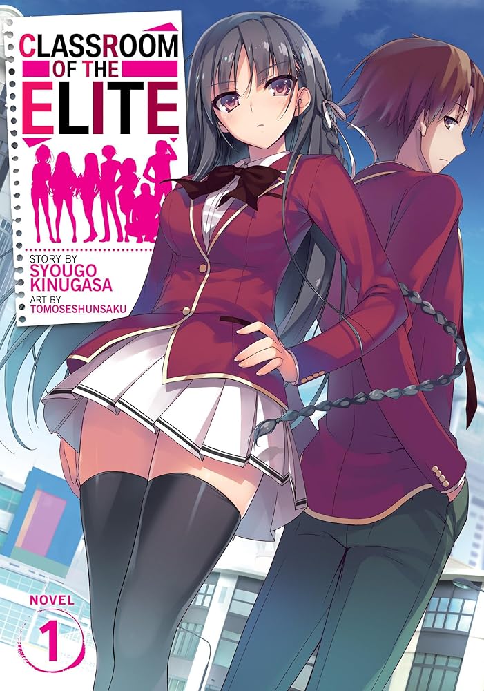 Classroom of the Elite (Light Novel) Vol. 1 cover image