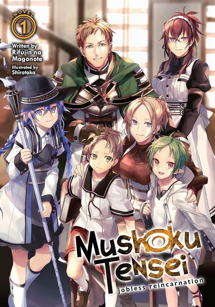 Mushoku Tensei: Jobless Reincarnation (Light Novel) Vol. 1 cover image