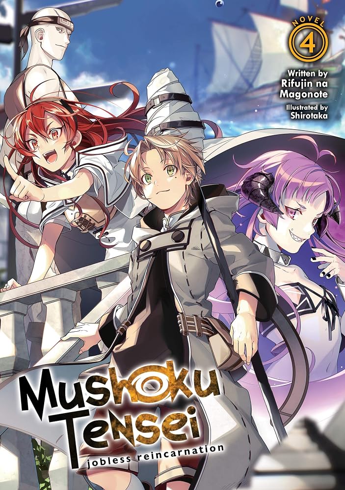 Mushoku Tensei: Jobless Reincarnation (Light Novel) Vol. 4 cover image