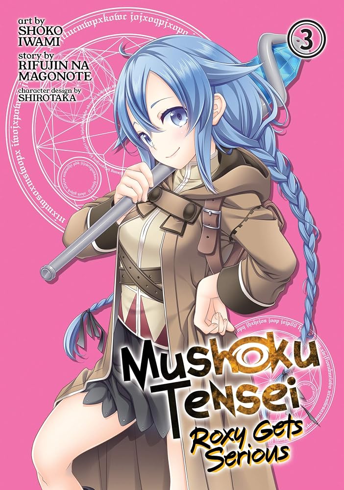 Mushoku Tensei: Roxy Gets Serious Vol. 3 cover image