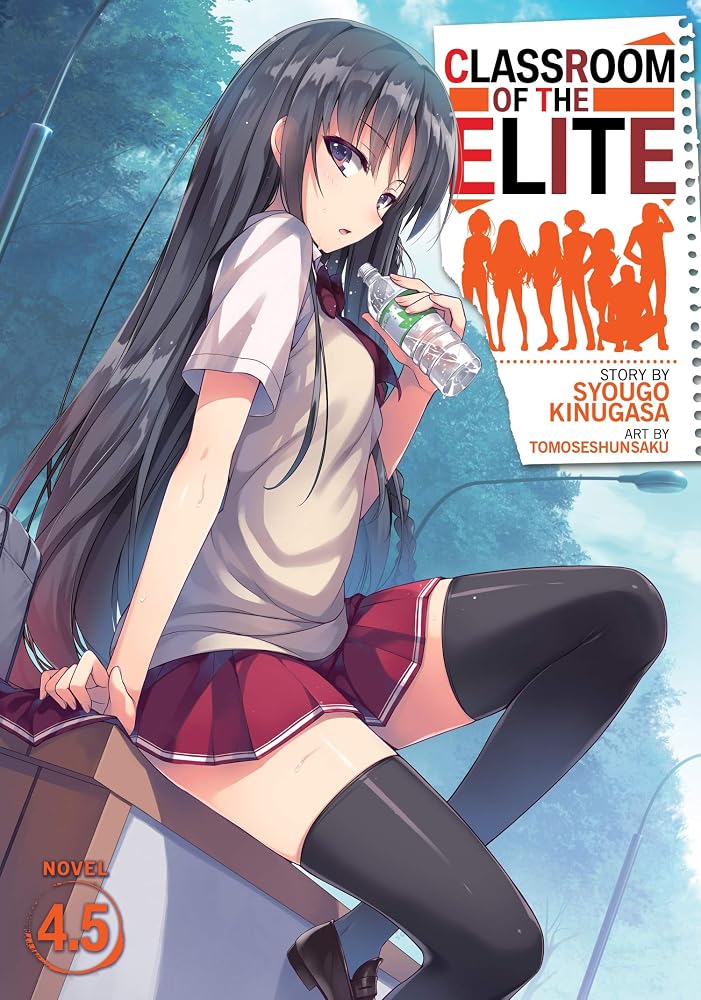 Classroom of the Elite (Light Novel) Vol. 4.5 cover image