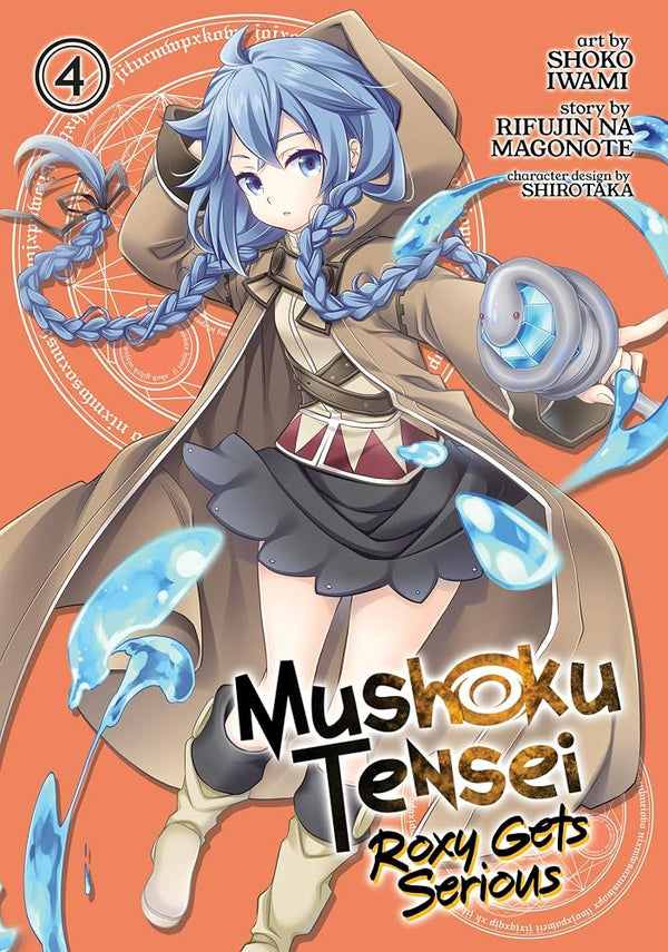 Mushoku Tensei: Roxy Gets Serious Vol. 4 cover image