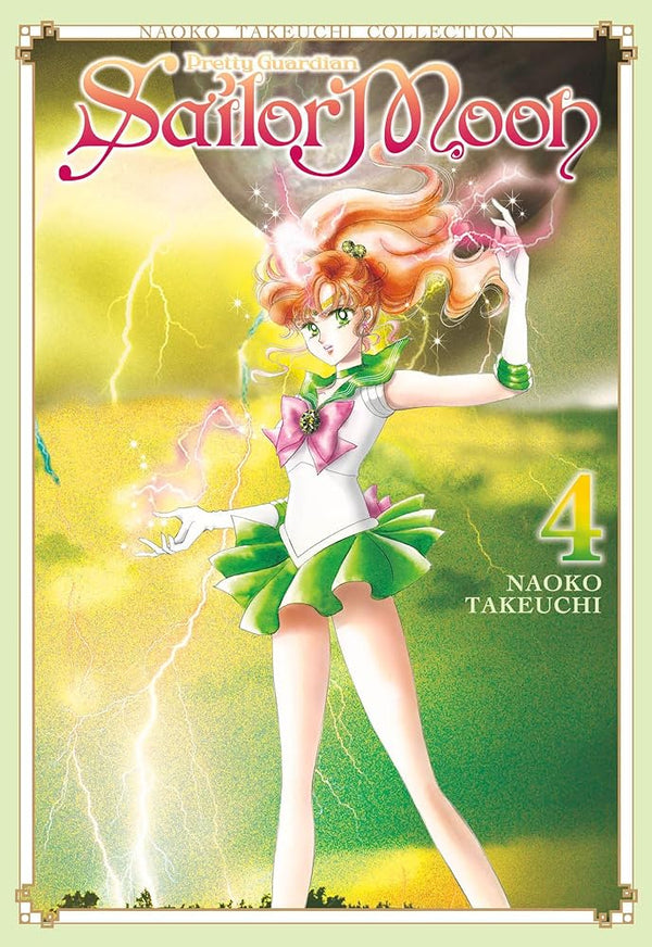 Sailor Moon 4 (Naoko Takeuchi Collection) cover image