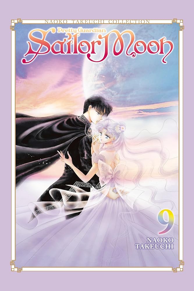 Sailor Moon 9 (Naoko Takeuchi Collection) (Sailor Moon Naoko Takeuchi Collection) cover image