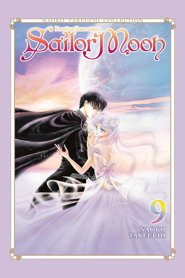 Sailor Moon 9 (Naoko Takeuchi Collection) (Sailor Moon Naoko Takeuchi Collection) cover image