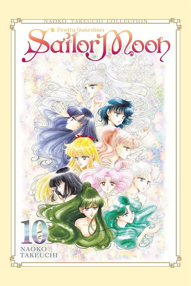 Sailor Moon 10 (Naoko Takeuchi Collection) (Sailor Moon Naoko Takeuchi Collection) cover image