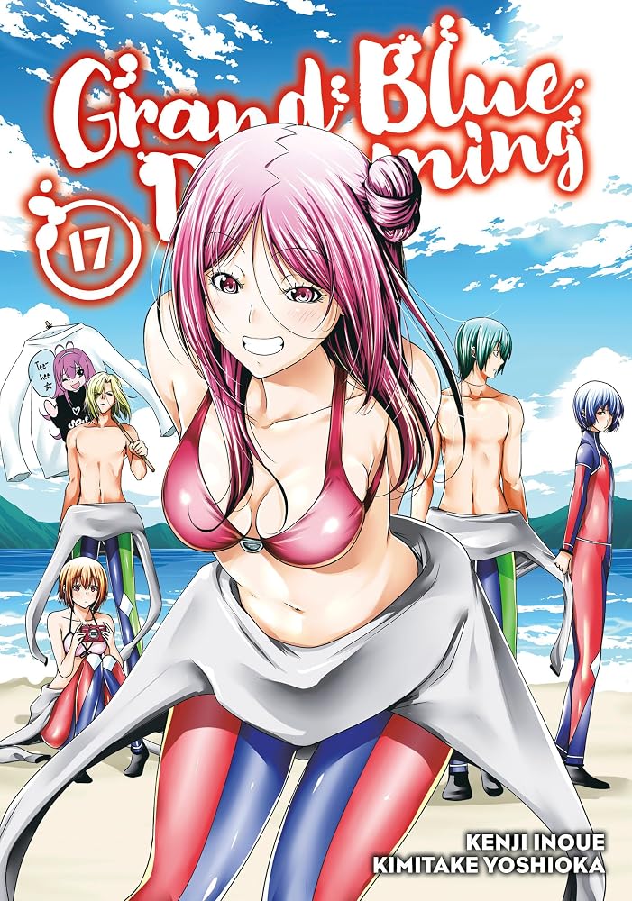 Grand Blue Dreaming 17 cover image