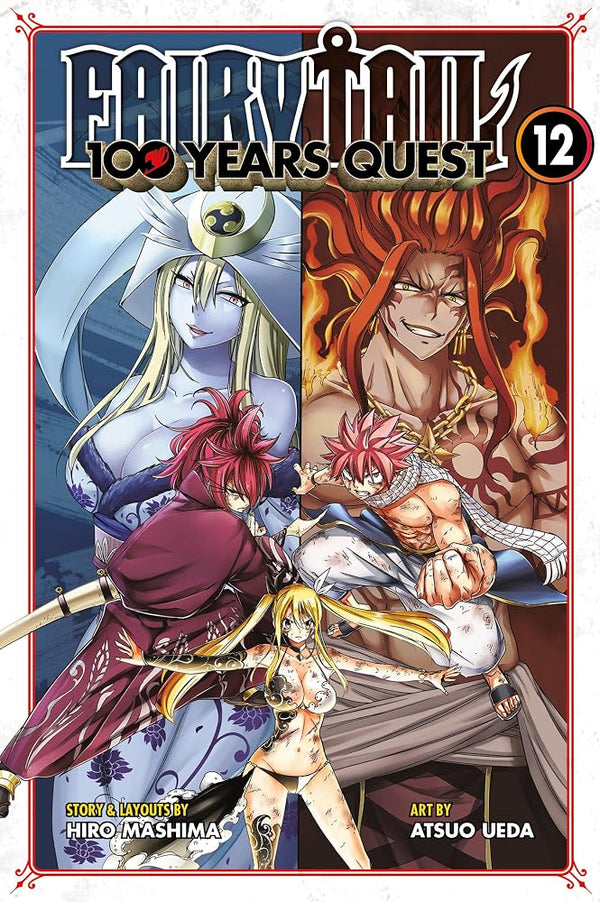 FAIRY TAIL: 100 Years Quest 12 cover image