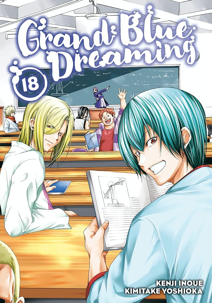 Grand Blue Dreaming 18 cover image