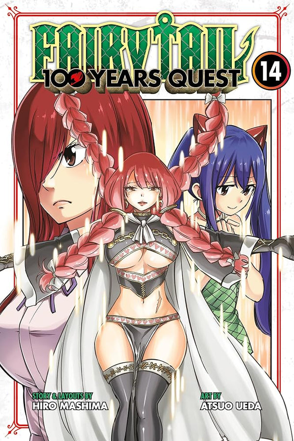 FAIRY TAIL: 100 Years Quest 14 cover image