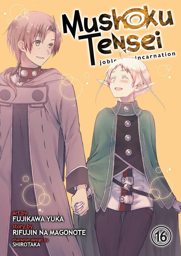 Mushoku Tensei: Jobless Reincarnation (Manga) Vol. 16 cover image