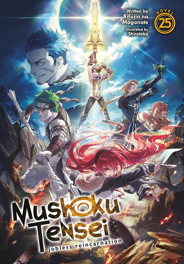 Mushoku Tensei: Jobless Reincarnation (Light Novel) Vol. 25 cover image