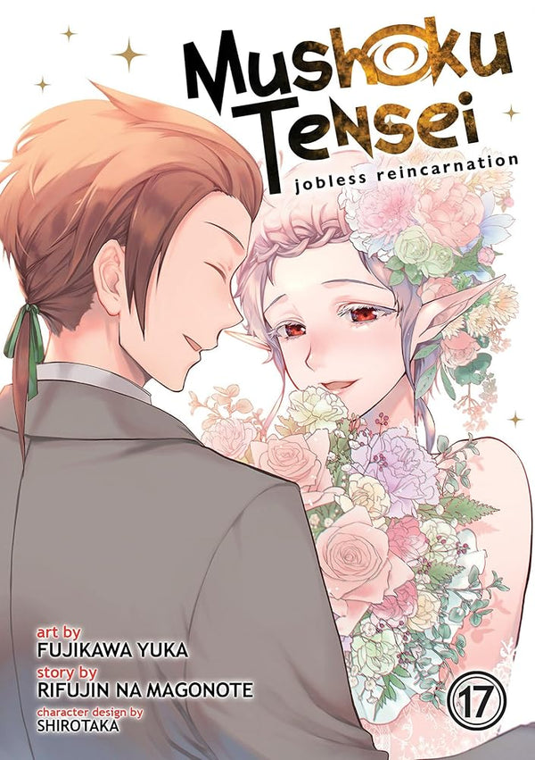 Mushoku Tensei: Jobless Reincarnation (Manga) Vol. 17 cover image