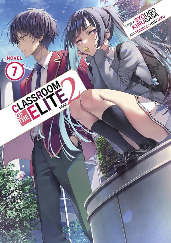 Classroom of the Elite: Year 2 (Light Novel) Vol. 7 cover image