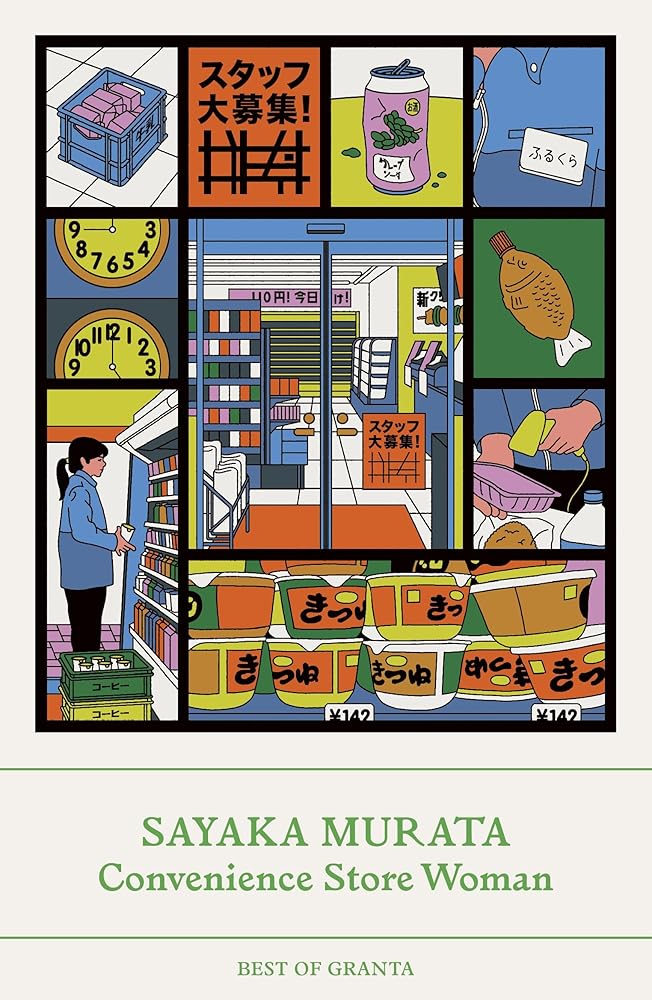 Convenience Store Woman cover image