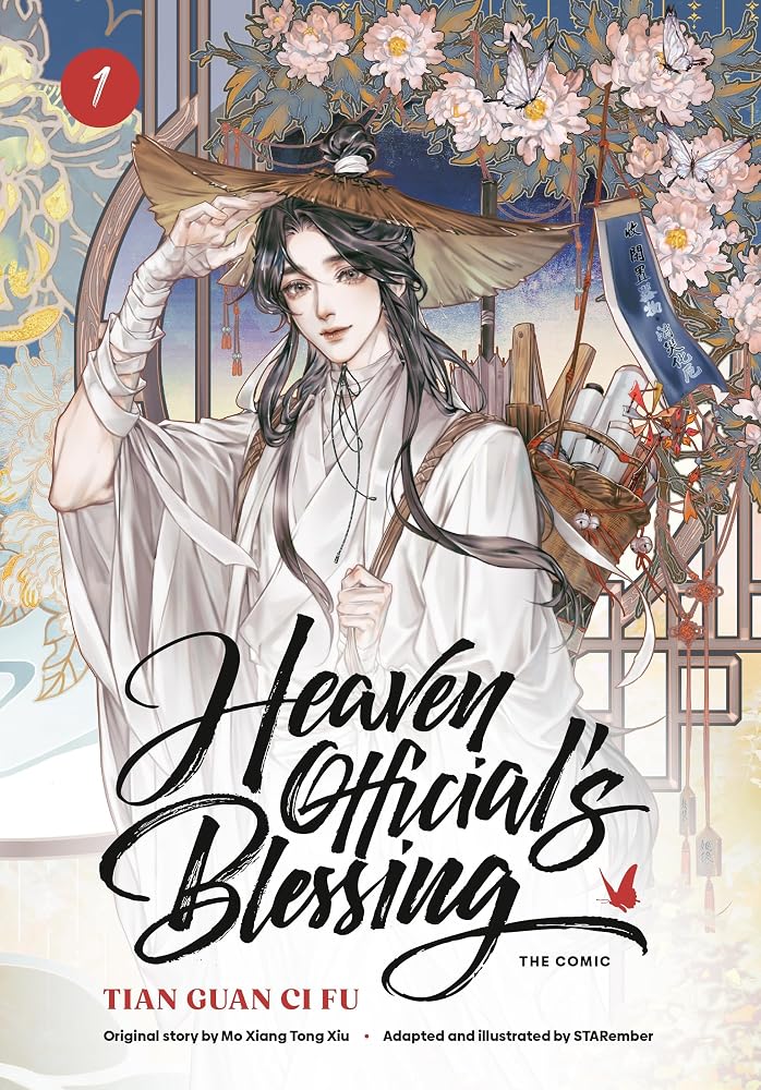 Heaven Official’s Blessing (The Comic), Volume 1 cover image