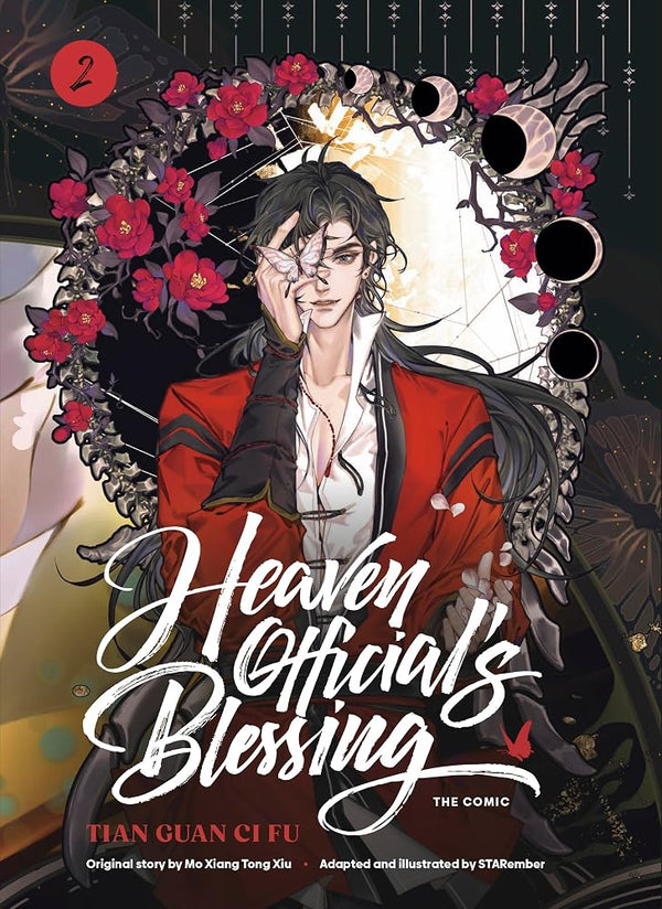 Heaven Official's Blessing (The Comic): Volume 2 cover image