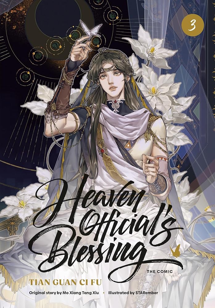 Heaven Official's Blessing (The Comic): Volume 3: The comic adaptation of the New York Times bestselling danmei novel cover image