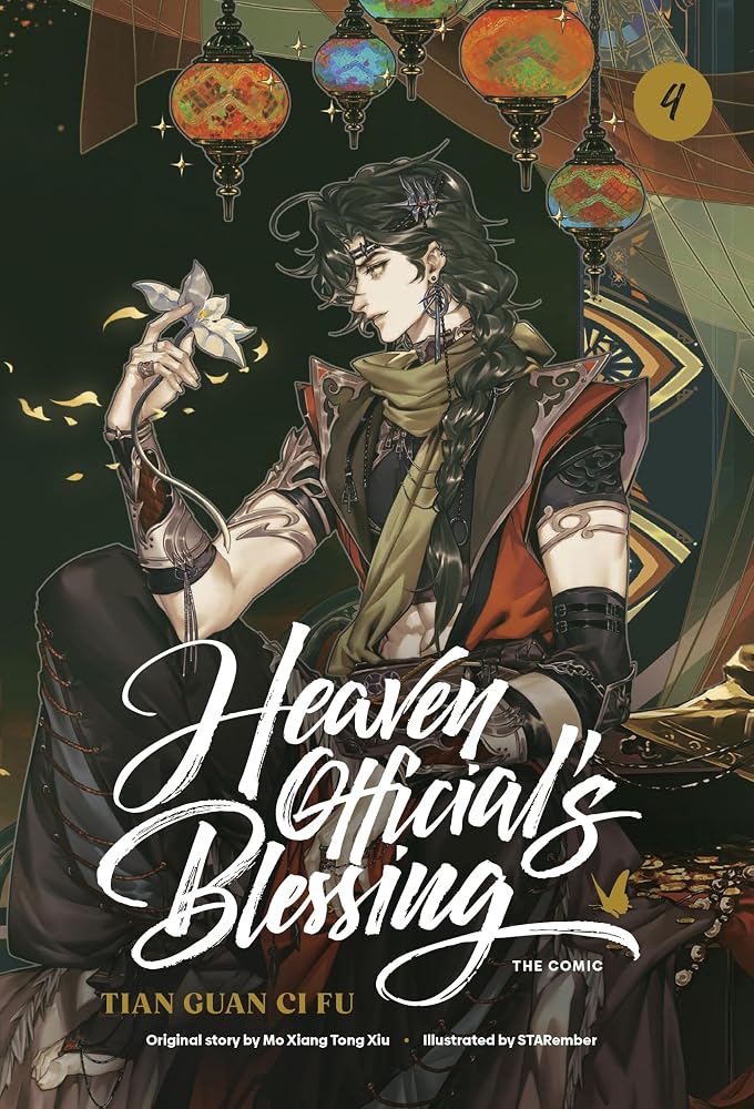 Heaven Official's Blessing (The Comic): Volume 4 cover image