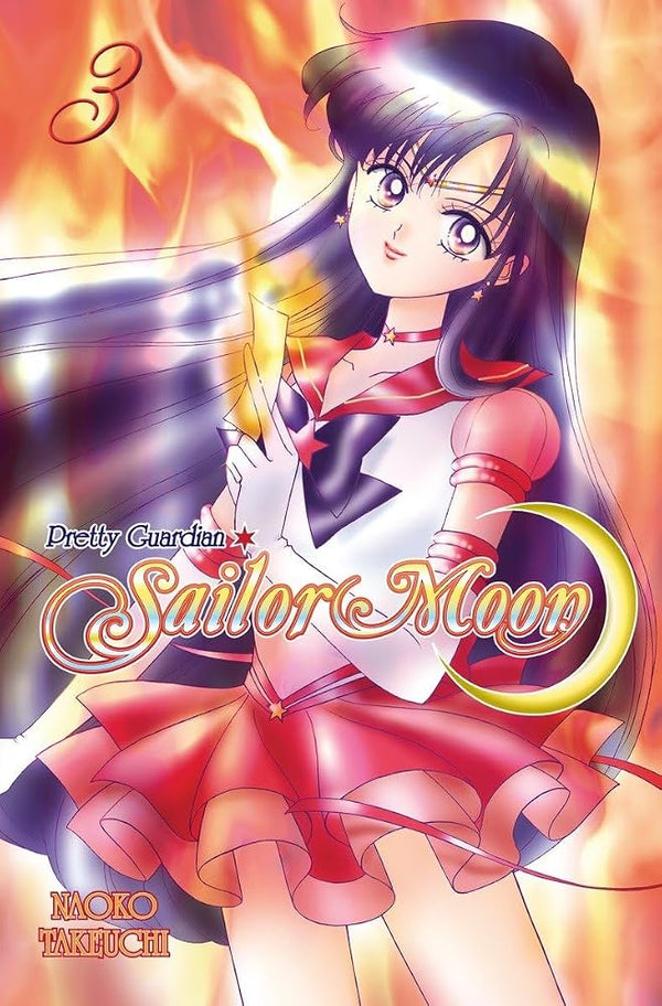 Sailor Moon 3 cover image