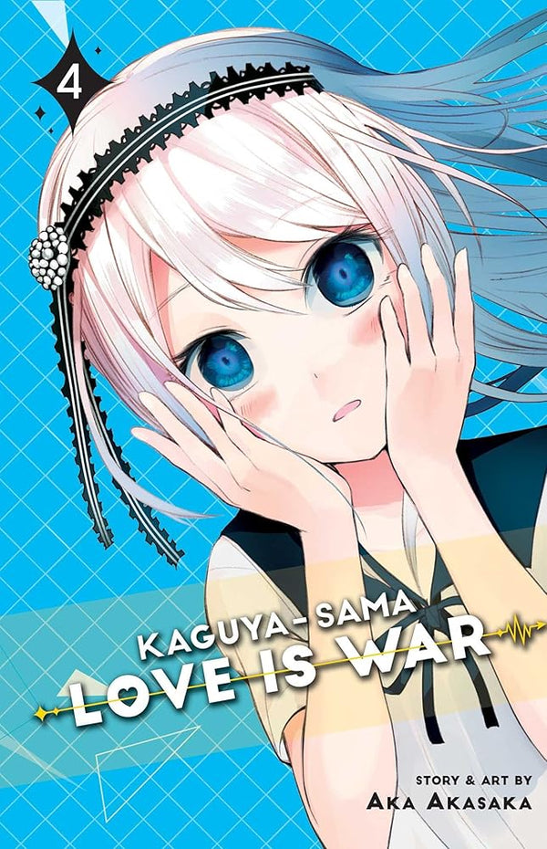 Kaguya-sama: Love Is War, (Volume 4) cover image