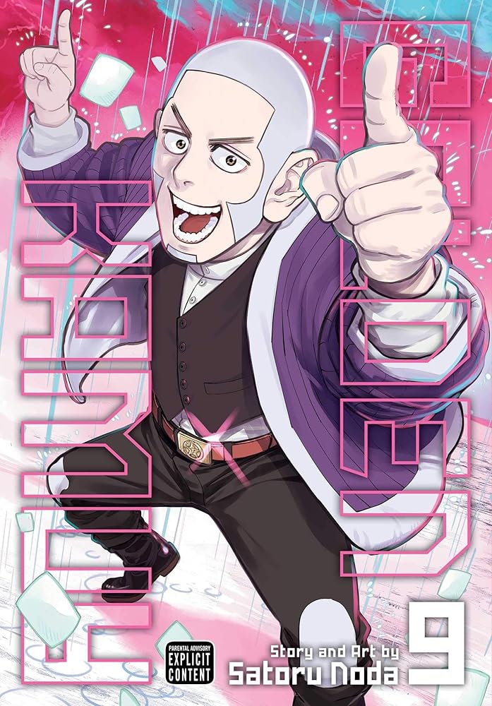 Golden Kamuy, Vol. 9 (9) cover image