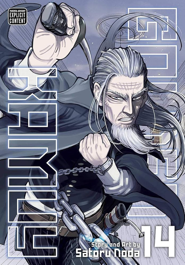 Golden Kamuy, Vol. 14 cover image