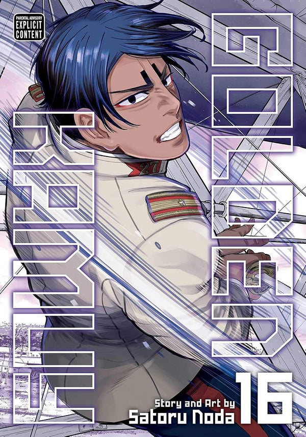 Golden Kamuy, Vol. 16 cover image