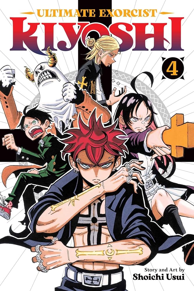Ultimate Exorcist Kiyoshi, Vol. 4 cover image