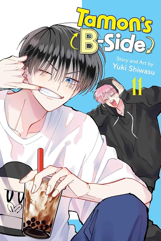 Tamon's B-Side, Vol. 11 cover image