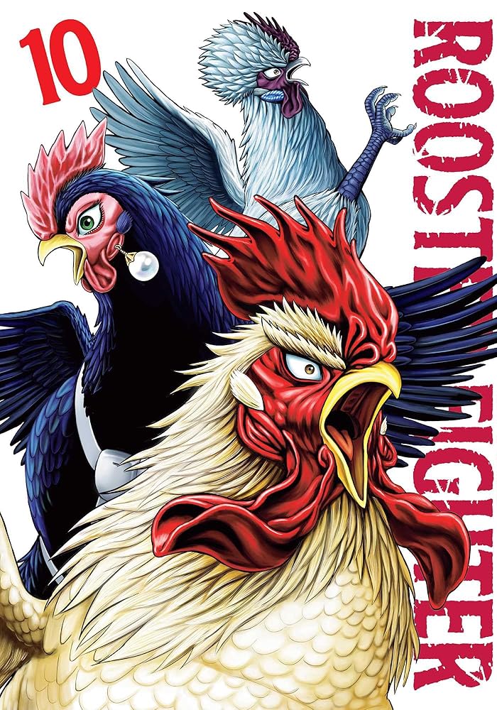 Rooster Fighter, Vol. 10 cover image