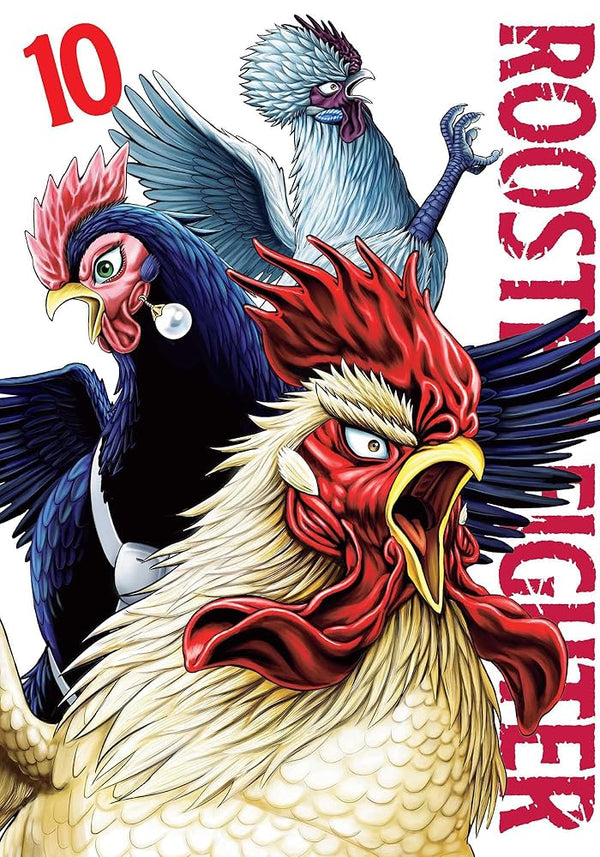 Rooster Fighter, Vol. 10 cover image