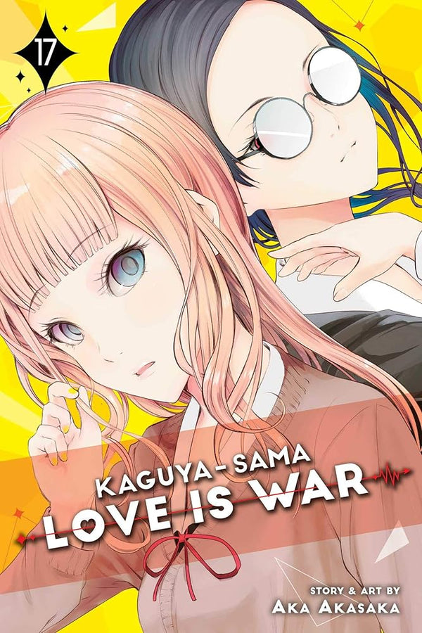 Kaguya-sama: Love Is War, Vol. 17 cover image