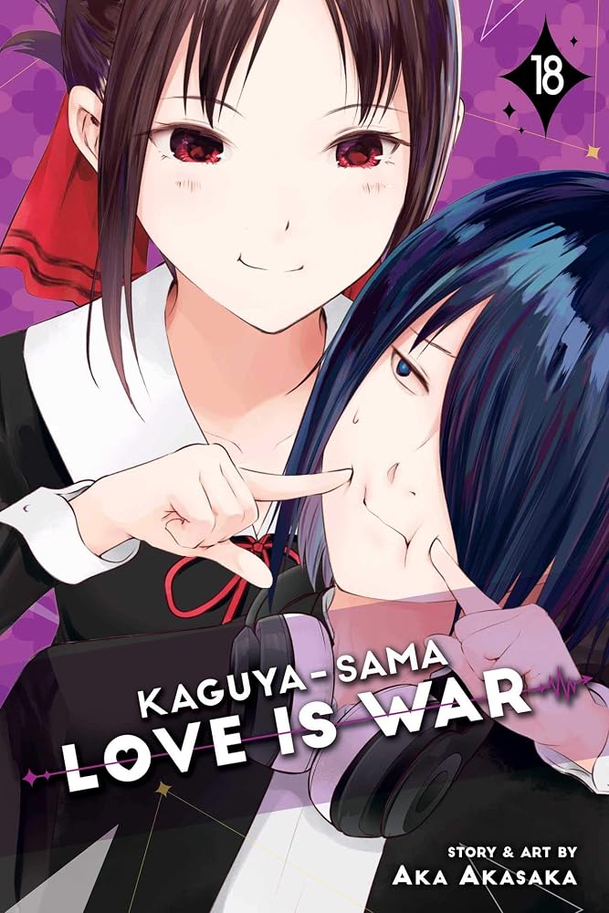 Kaguya-sama: Love Is War, Vol. 18 cover image