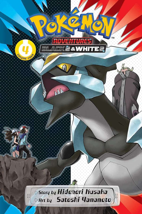 Pokémon Adventures: Black 2 & White 2, Vol. 4 cover image