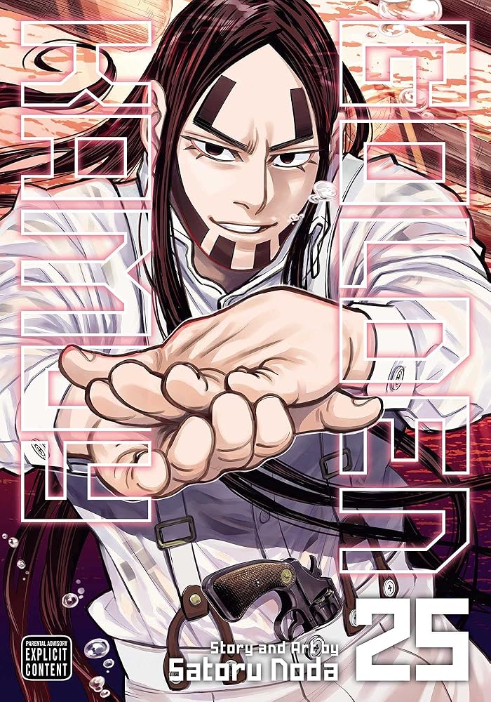 Golden Kamuy, Vol. 25 (25) cover image