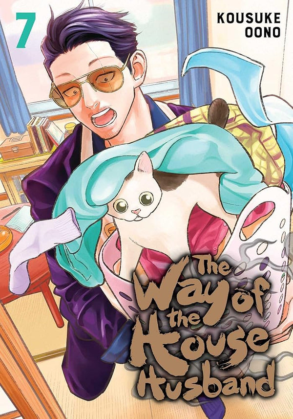 The Way of the Househusband, Vol. 7 cover image
