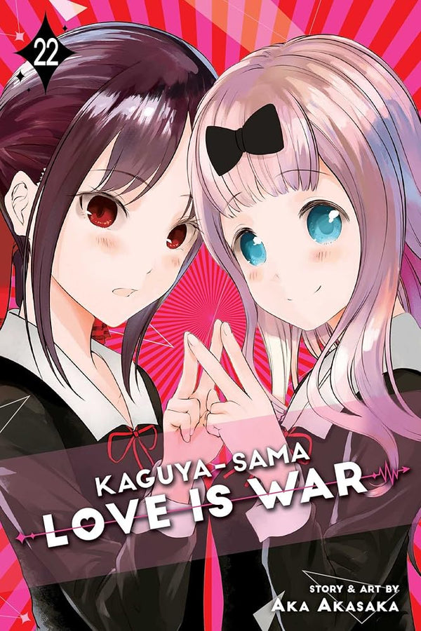 Kaguya-sama: Love Is War, Vol. 22 cover image