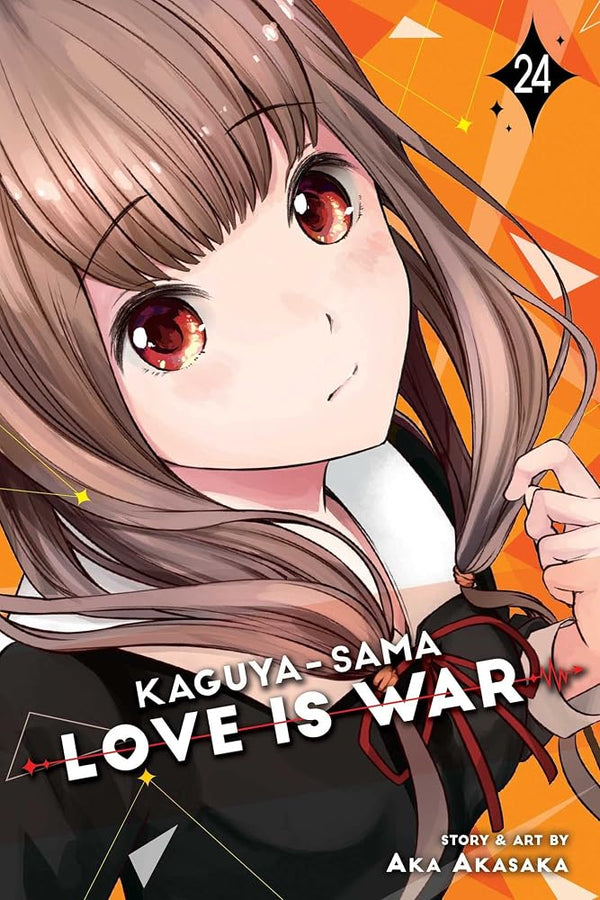 Kaguya-sama: Love Is War, Vol. 24 cover image