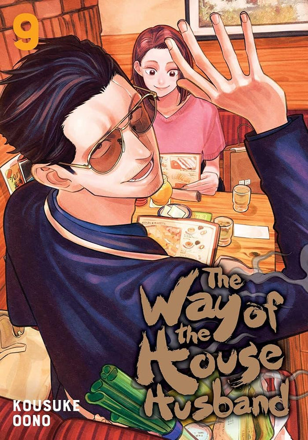 The Way of the Househusband, Vol. 9 cover image