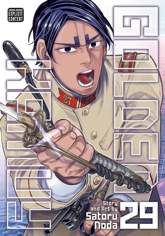 Golden Kamuy, Vol. 29 cover image