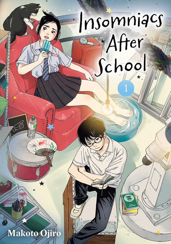Insomniacs After School, Vol. 1 (1) cover image
