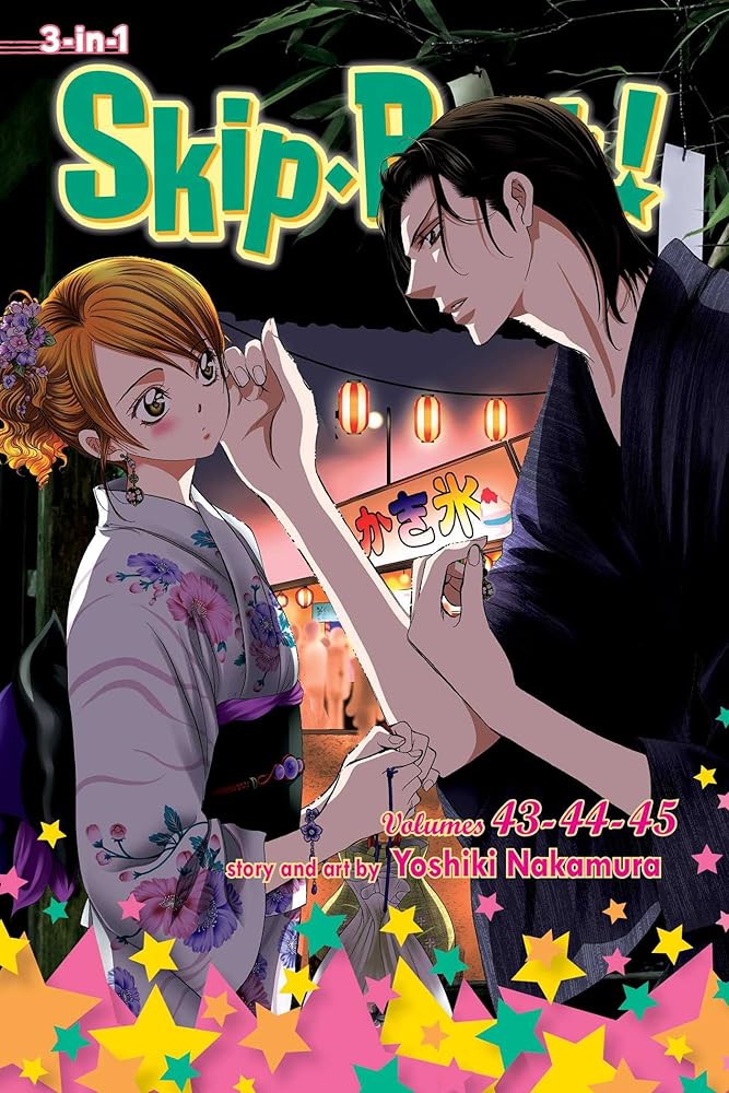Skip·Beat!, (3-in-1 Edition), Vol. 15 cover image