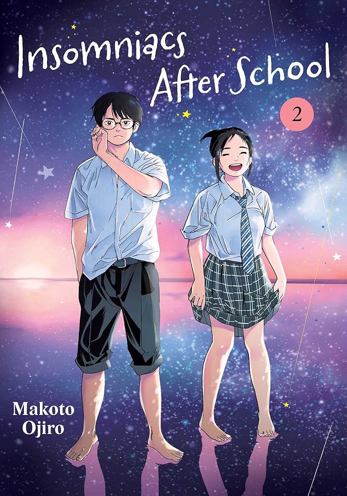 Insomniacs After School, Vol. 2 (2) cover image